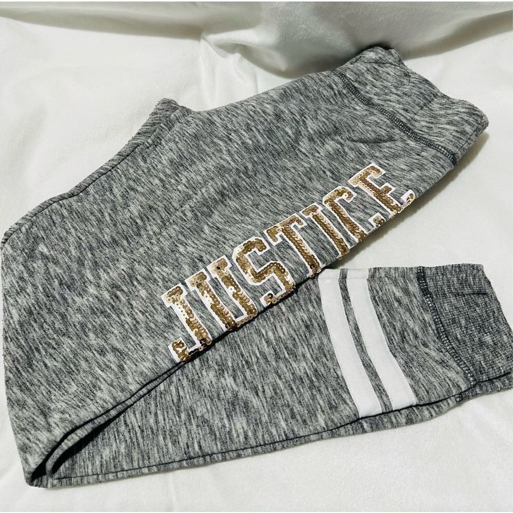 Justice Joggers
